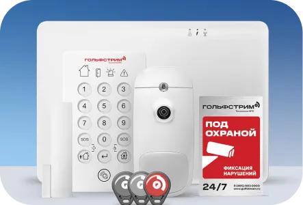 Автосекретарь